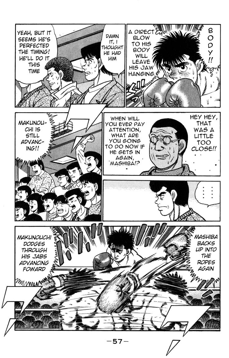 Hajime no Ippo Chapter 81 15